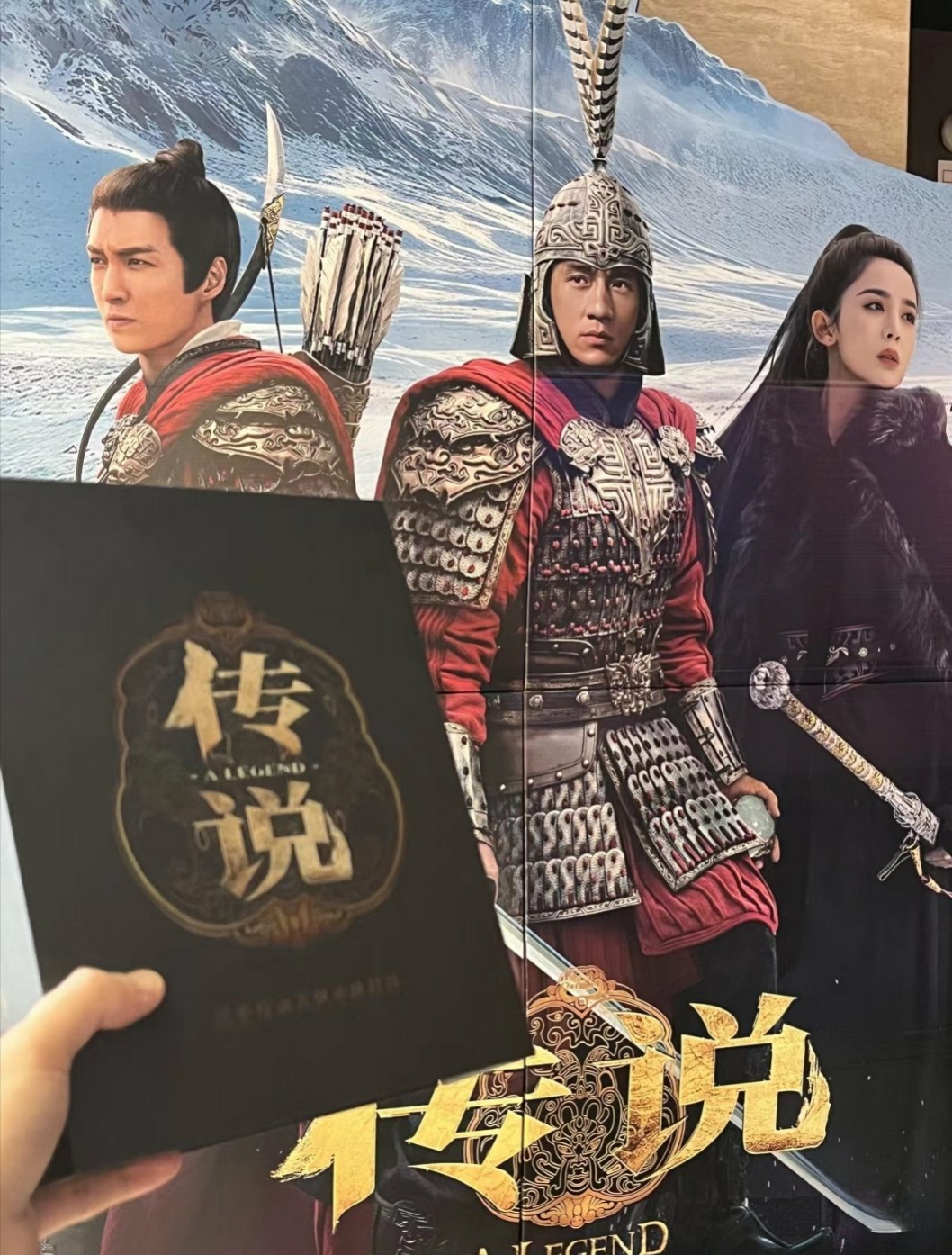 要知道,十九年前二人合作的前作《神话》票房都有9700万.