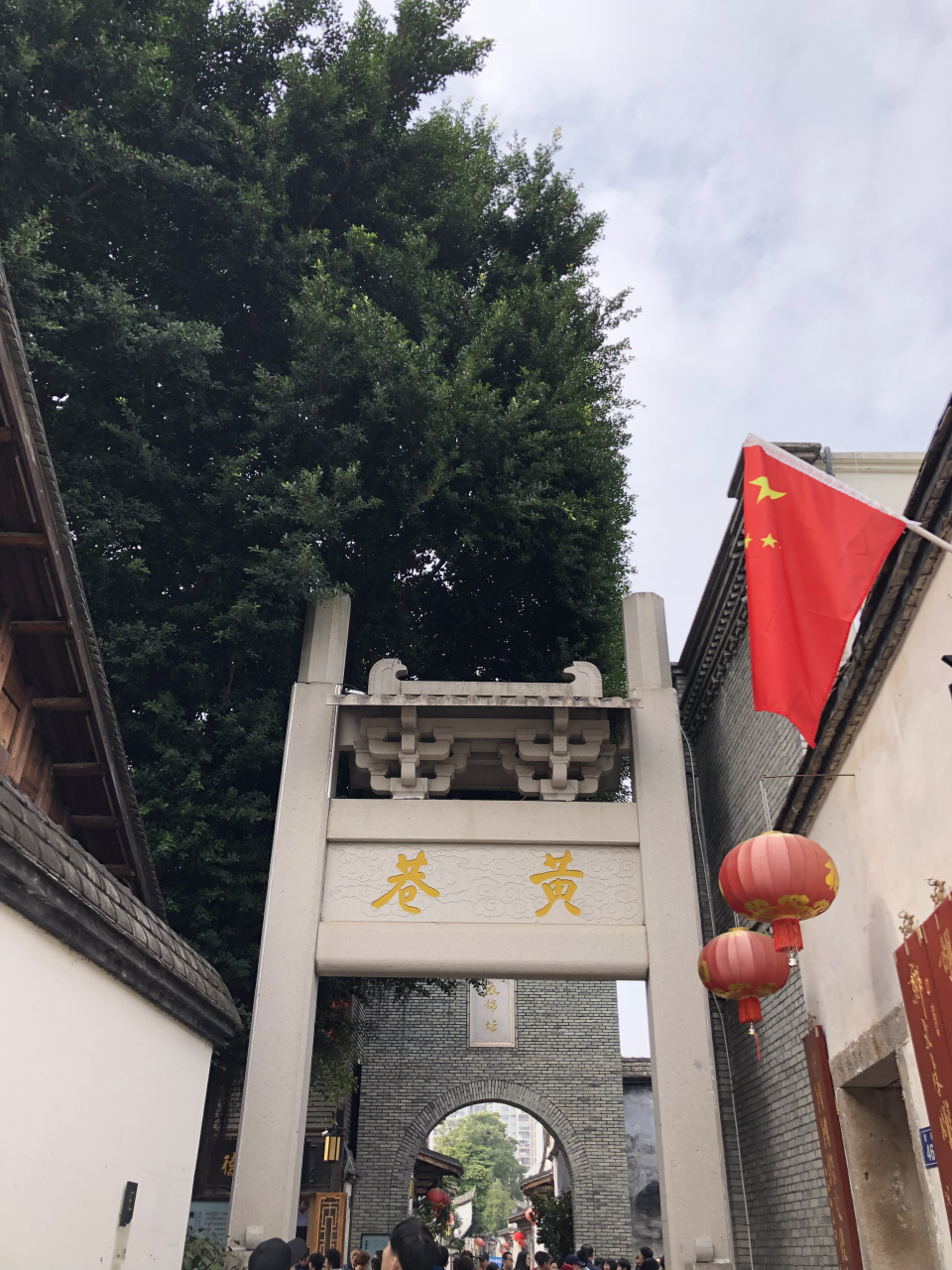 福州建州图片