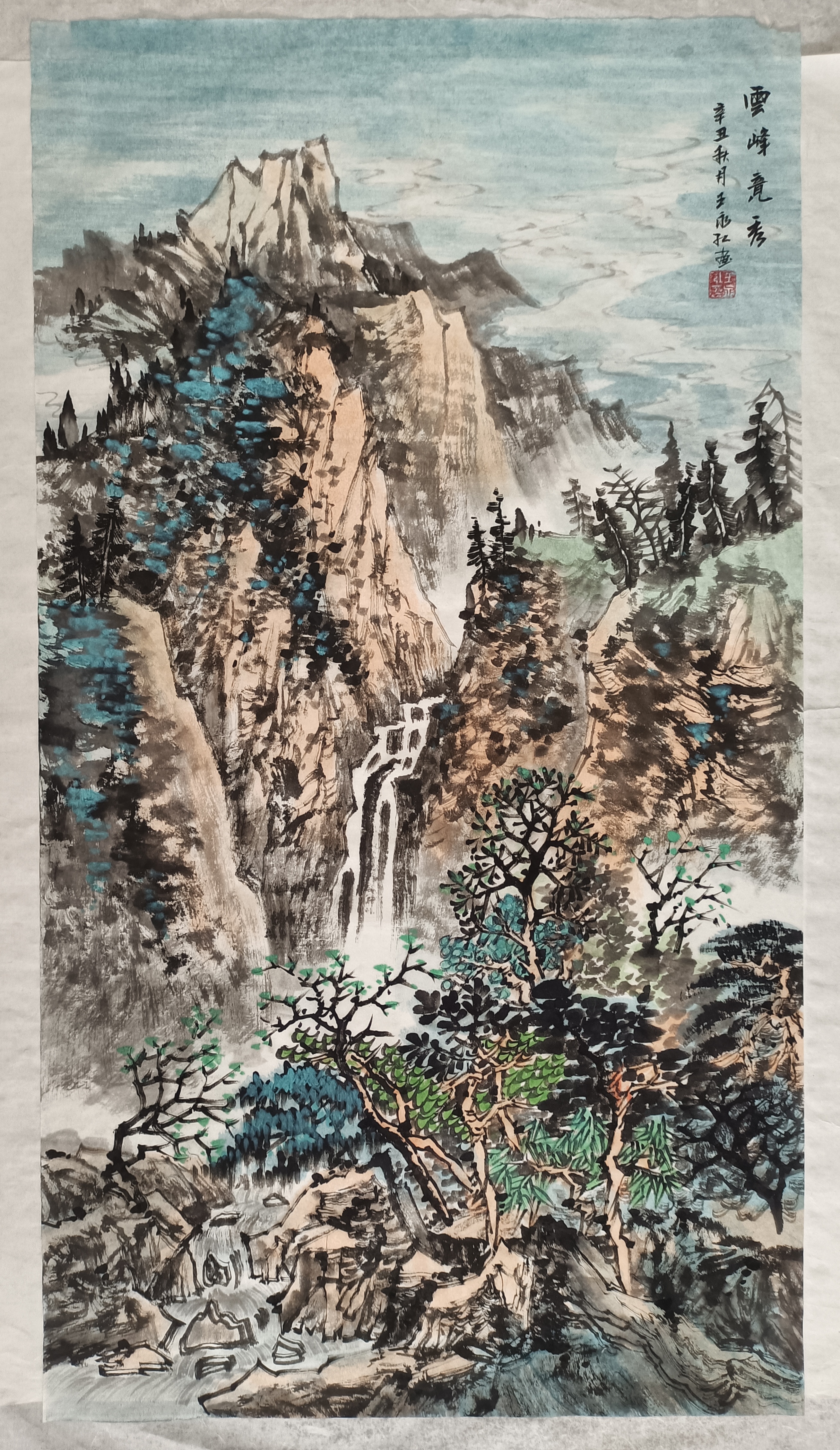 王永红国画作品,三尺国画山水竖幅——(云峰竟秀)玄关山水画,#书画