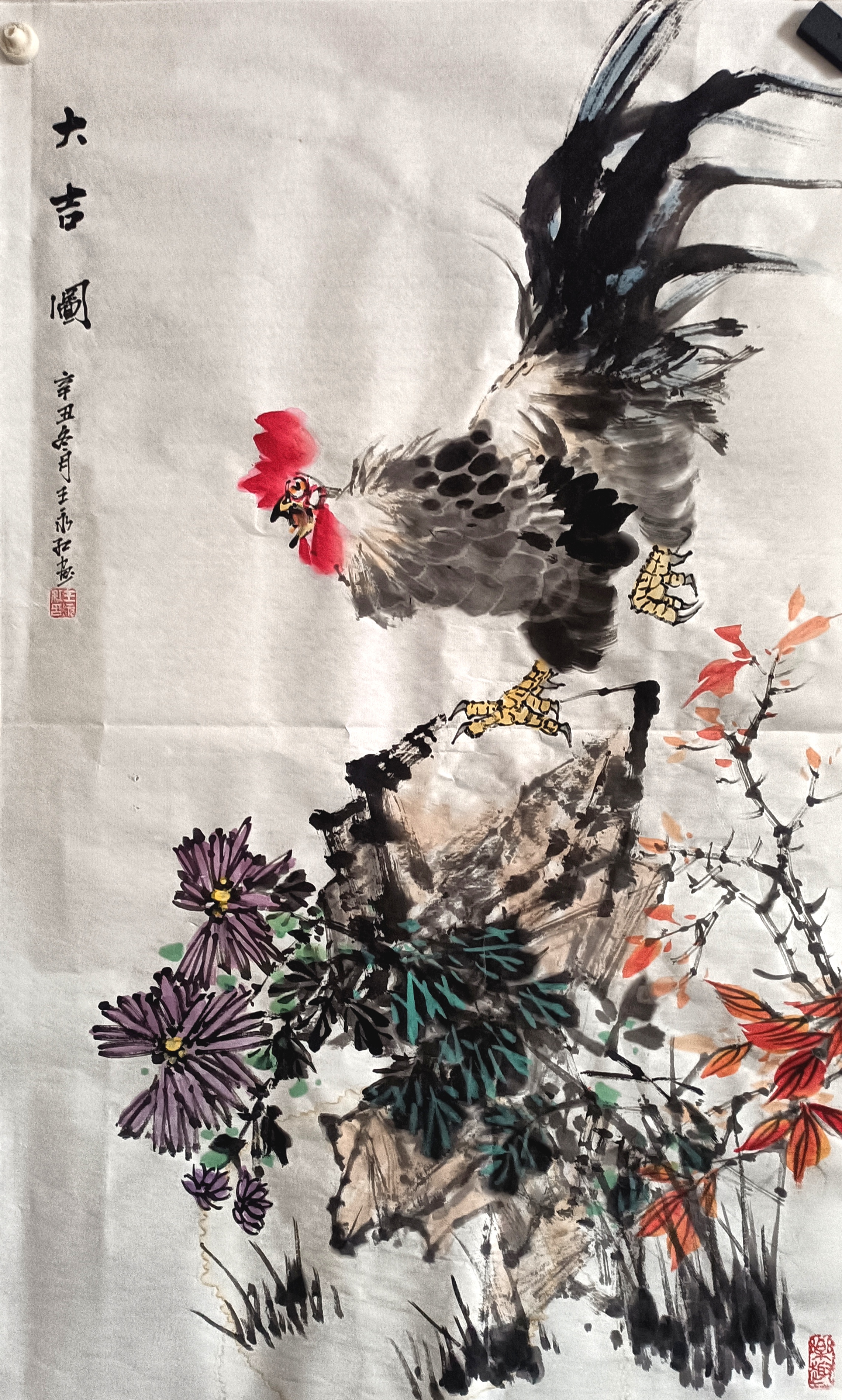 王永红国画作品,三尺国画花鸟公鸡竖幅——(大吉图)玄关花鸟画#国画