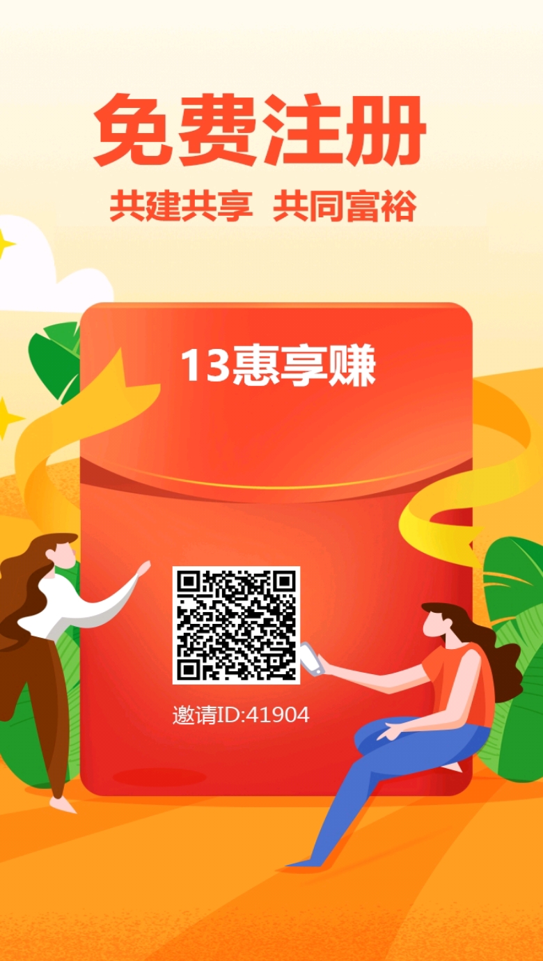 零投资一天赚1000元项目可信吗(零投资一天赚5000?这方法我已赚数万元了!)