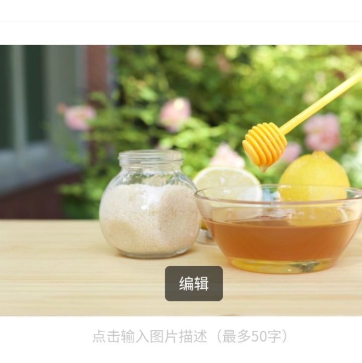 蜂蜜里是否含糖(蜂蜜里含不含糖) 蜂蜜里是否含糖(蜂蜜里含不含糖)