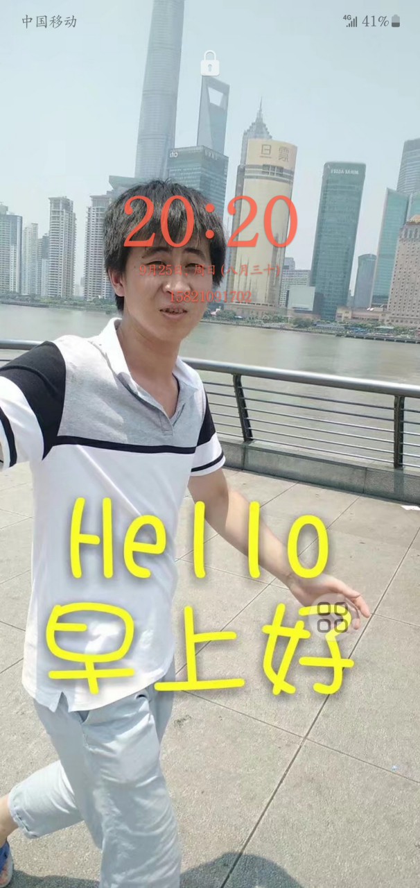 中国城市电话区号表 北京市 010	上海市 021	天津市 022	重庆市 023