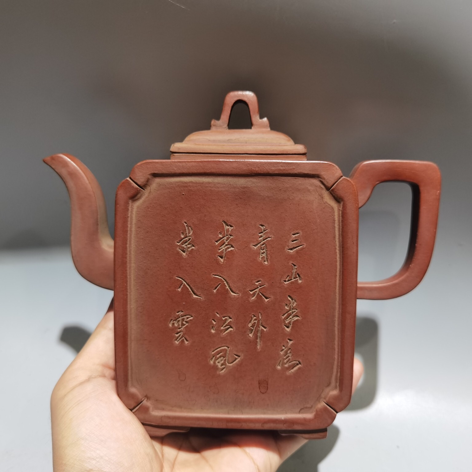 茶壶上刻字大全图片