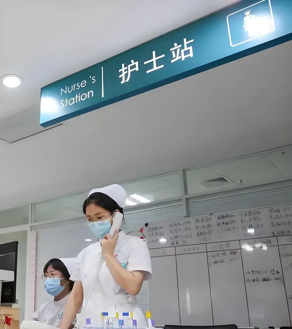 包含北大人民医院、护士全程协助陪同挂号号贩子实力办事的词条