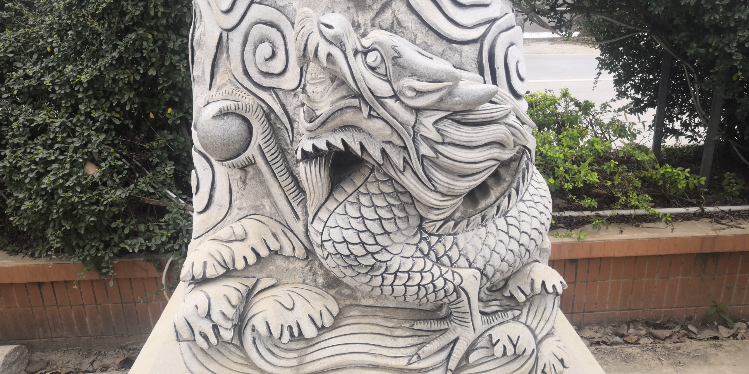 龙飞凤舞   龙马精神  龙生九子   龙头蛇尾  龙行虎步  龙驹凤雏