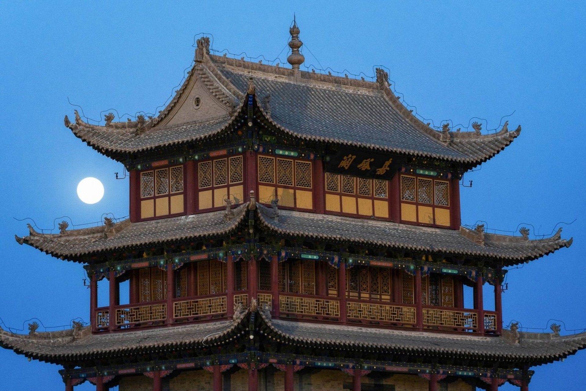 边塞明月,拍摄五甘肃嘉峪关 祝百度上的朋友们中秋快乐#别样话中秋