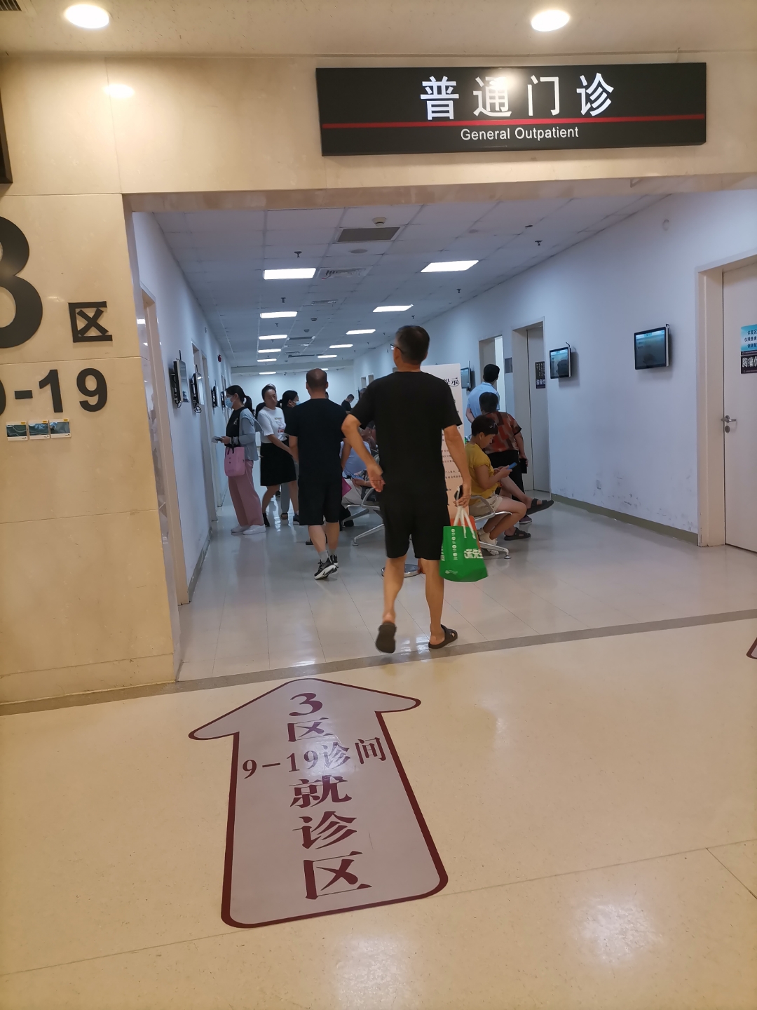 清華長(zhǎng)庚醫(yī)院異地就醫(yī)陪診代掛號(hào)老人就醫(yī)全程照料，每一步都安穩(wěn)的簡(jiǎn)單介紹