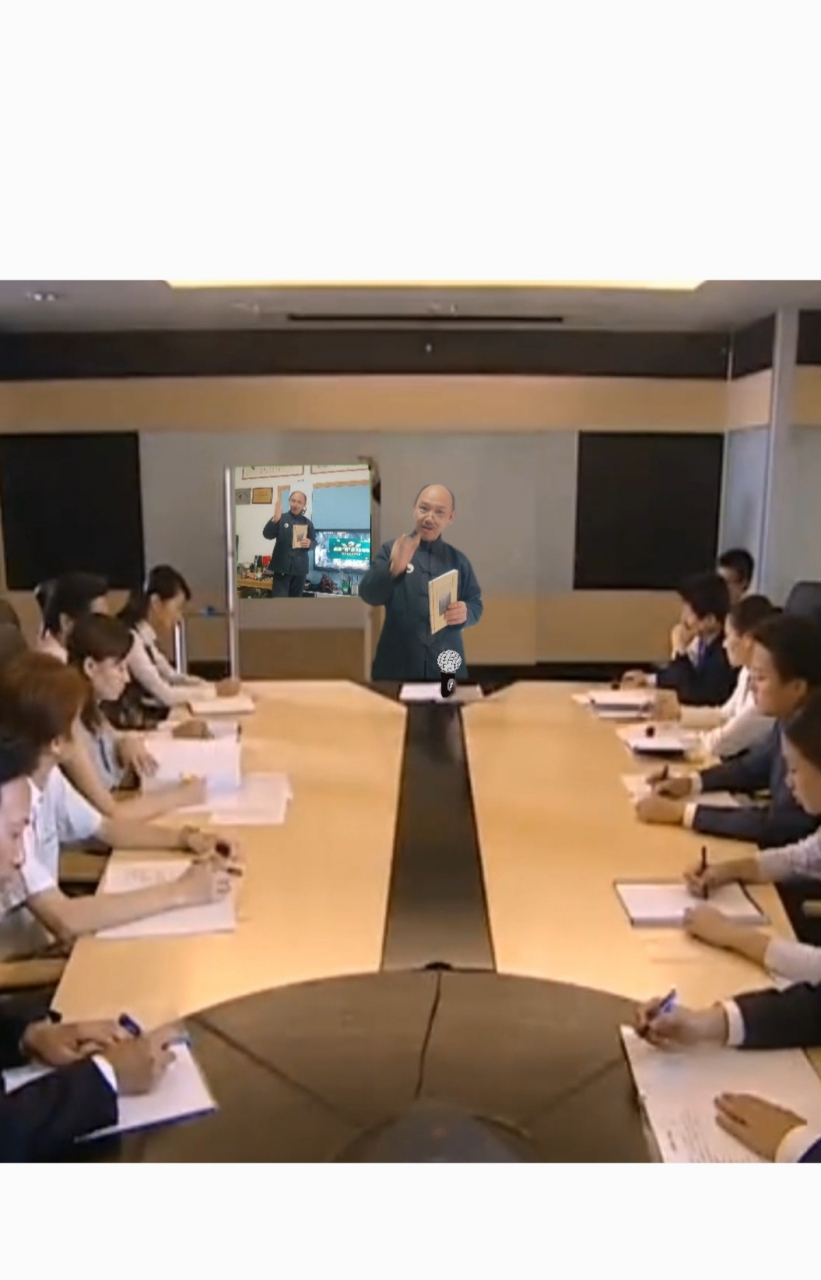 贵州省遵义市易经研究会