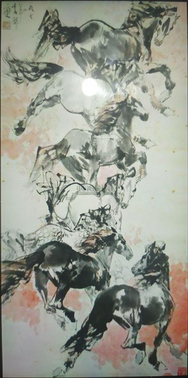 刘勃舒大师早期作品,这幅群马图无论从构图还是笔墨线条都属于不可多