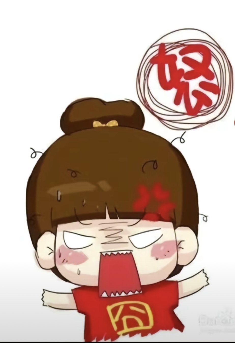 表情图吵醒的图片好吵啊图片半夜被吵醒愤怒的图片被吵醒了烦死了的