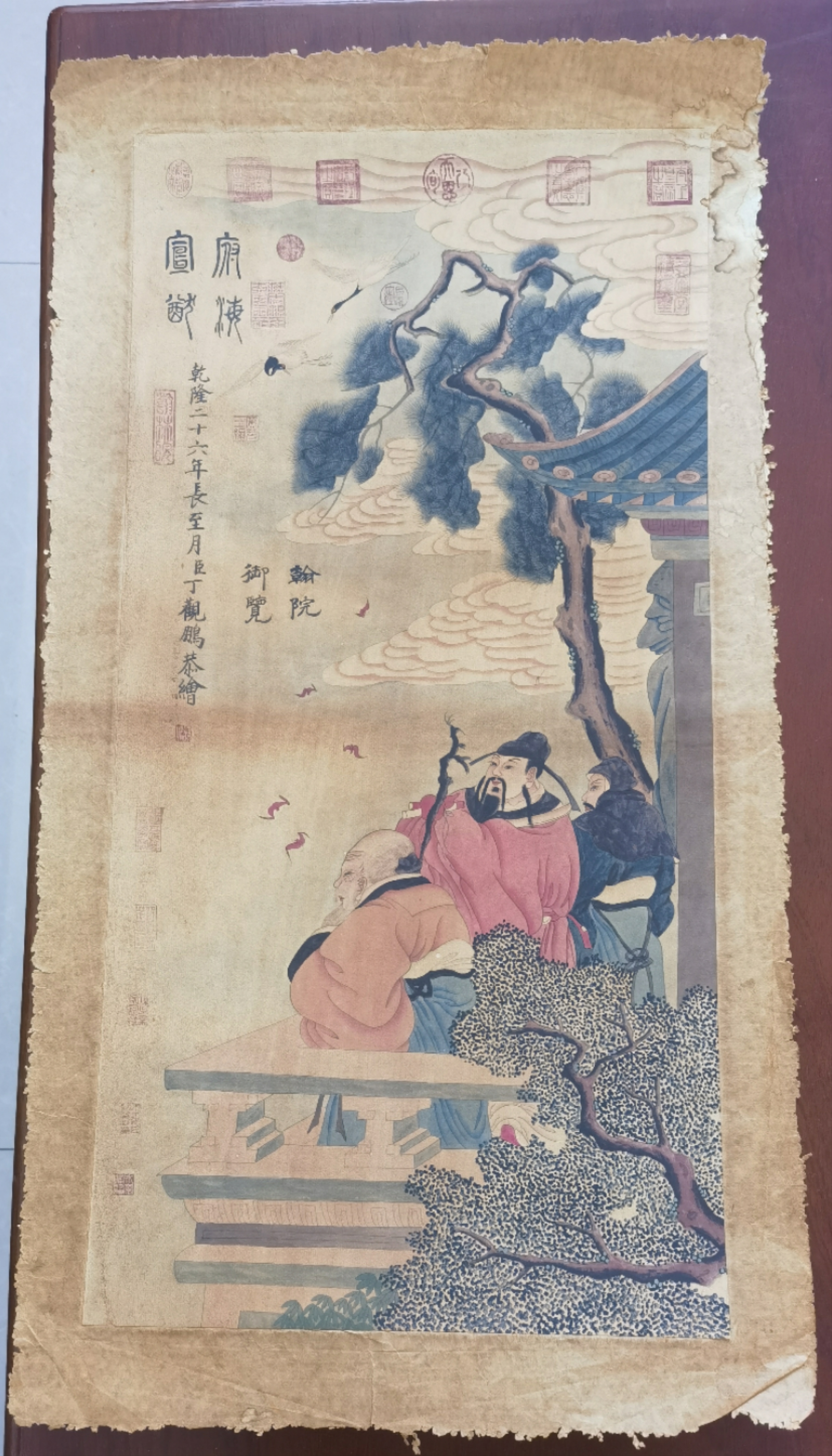自幼便展现出非凡的绘画天赋,后入宫廷画清朝画人物最贵的图片大全