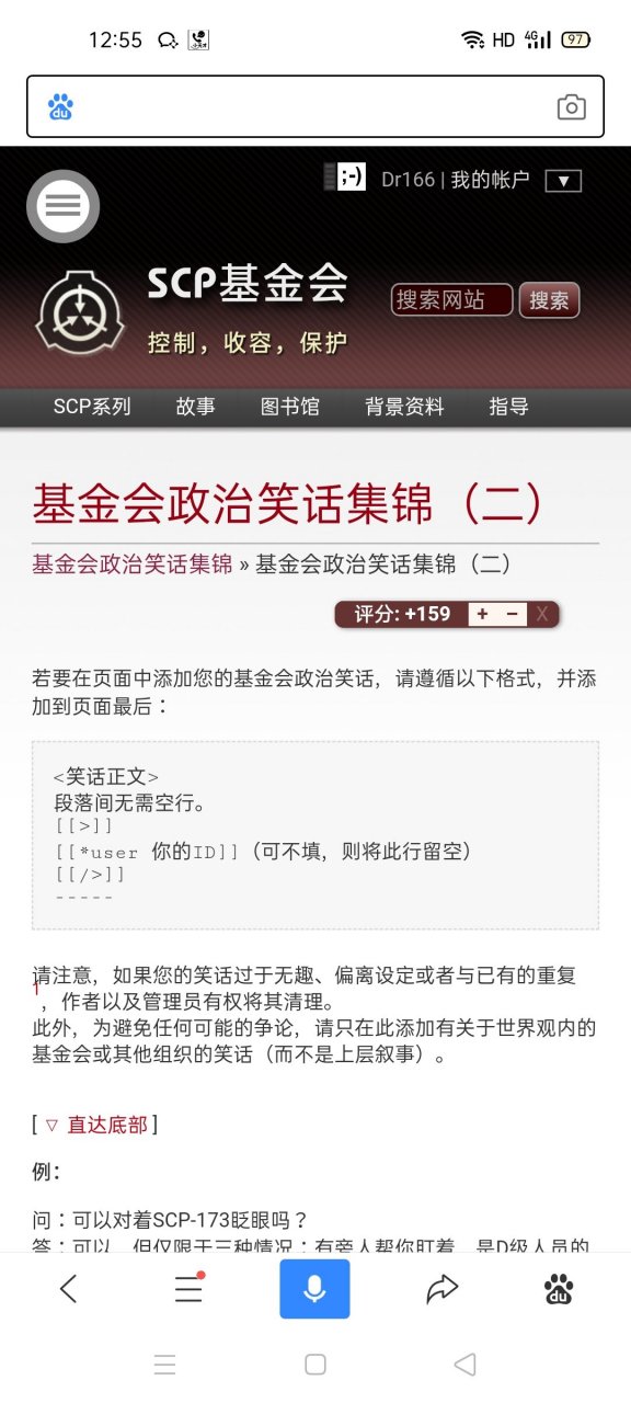 我,,,,,看我名字