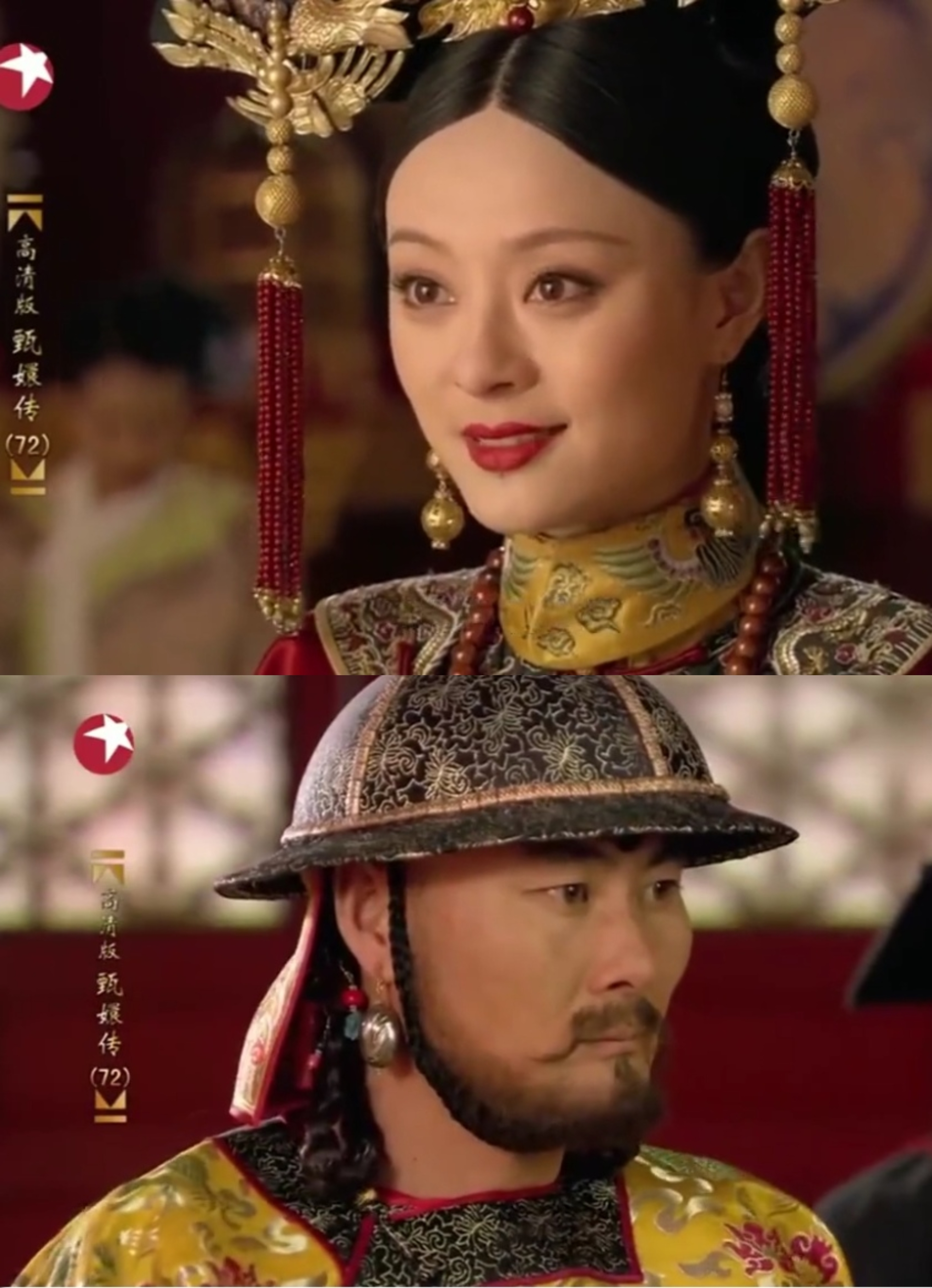 甄嬛传#      熹贵妃,他对你的情意真是不浅呐!