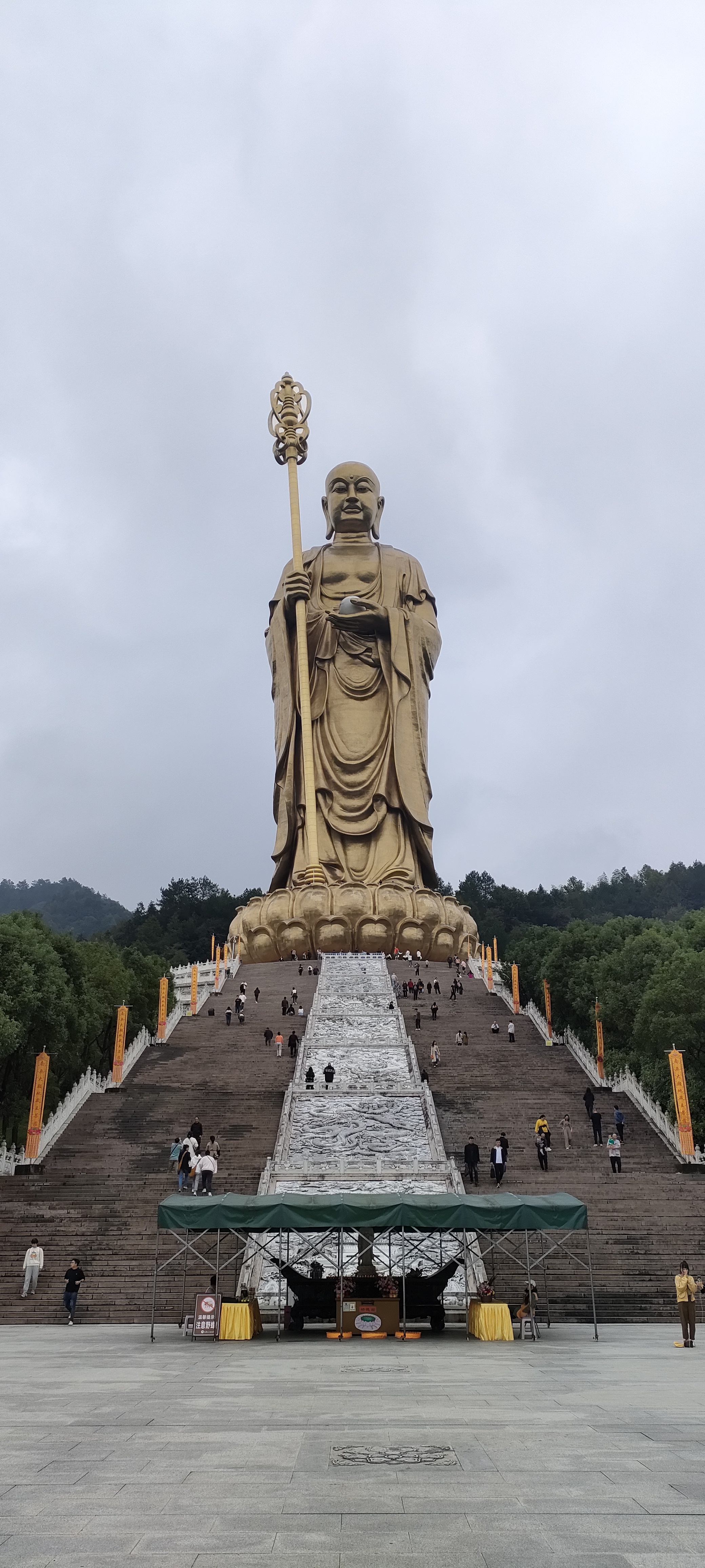 安徽四大佛教名山图片