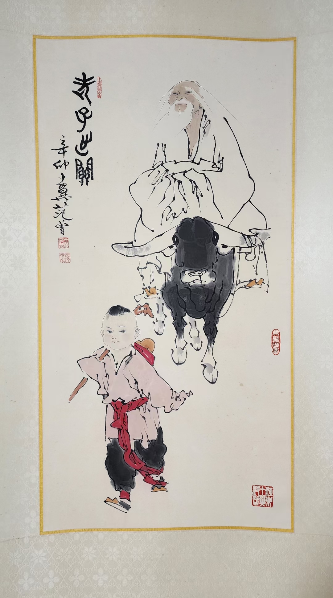 精品收藏 范曾 老子出关图立轴  画心尺寸90*465cm