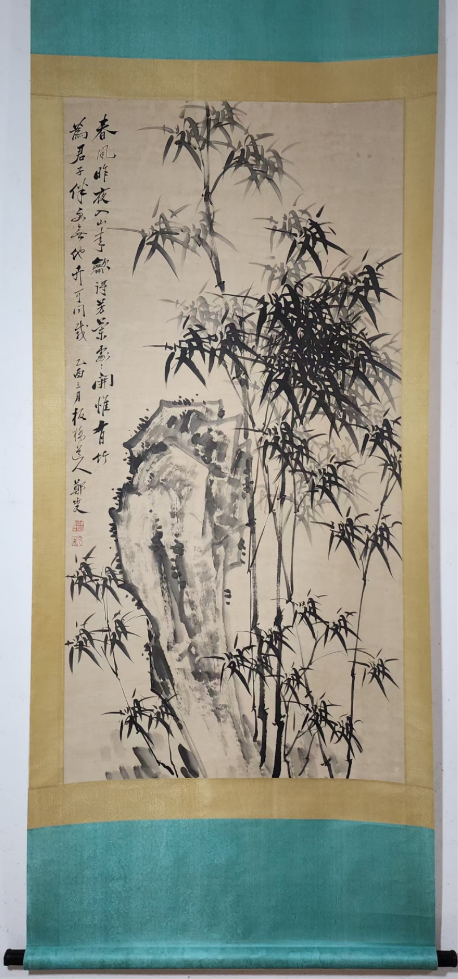 精品收藏 郑板桥 水墨画竹子图立轴  画心尺寸:137*69cm