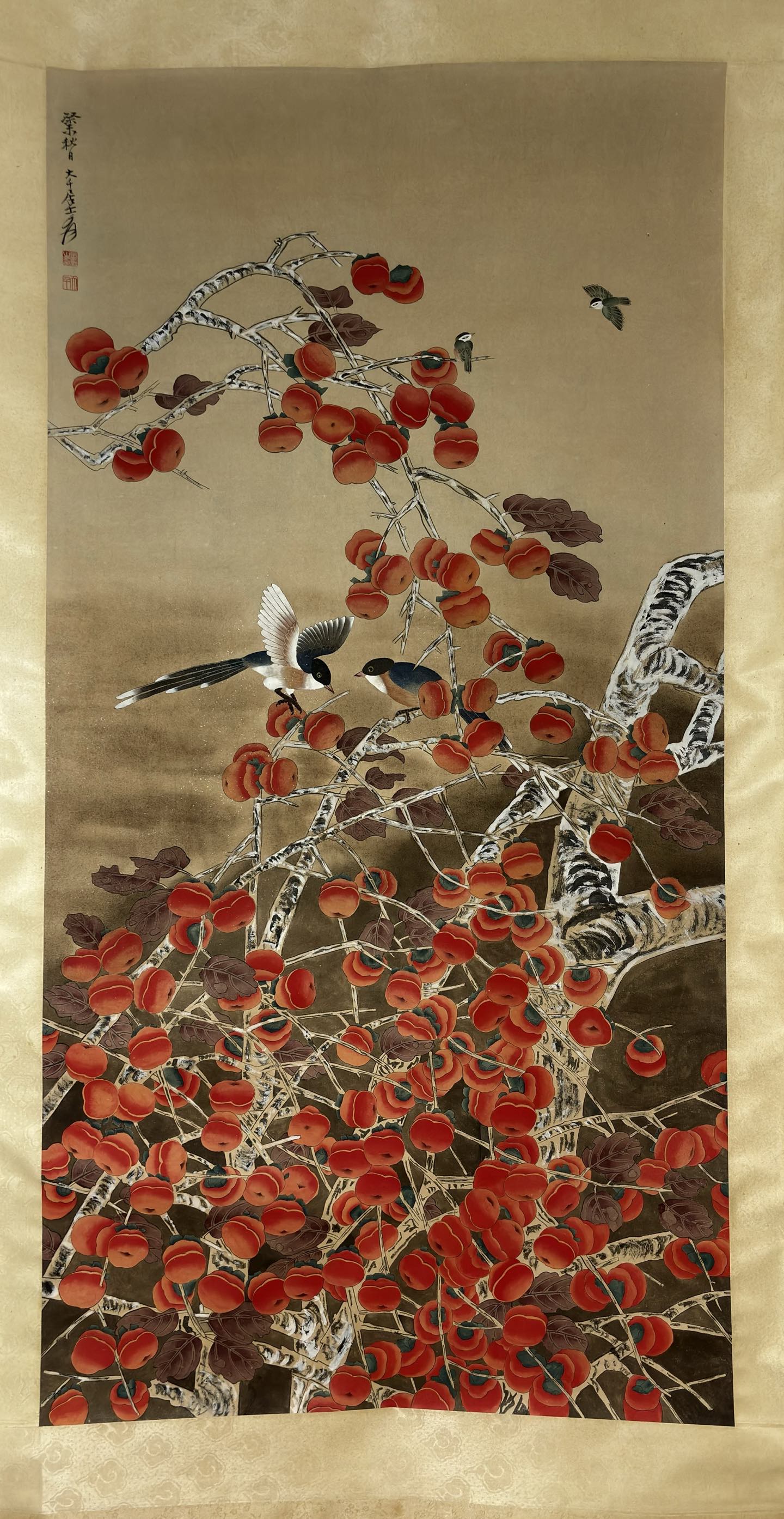 精品收藏 张大千 柿柿如意图立轴