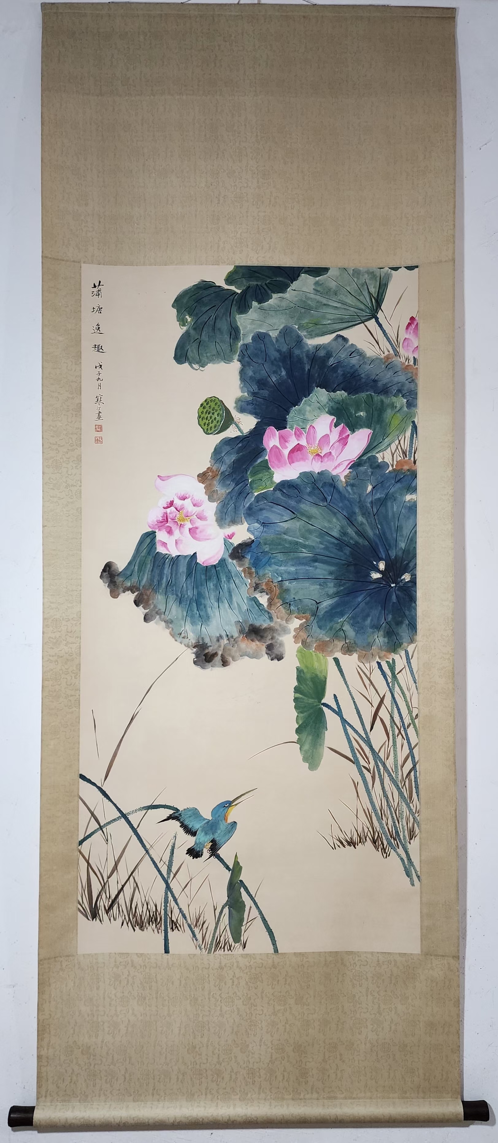 精品收藏 江寒汀 荷花花鸟图立轴.  画心尺寸136.5*67.5cm.