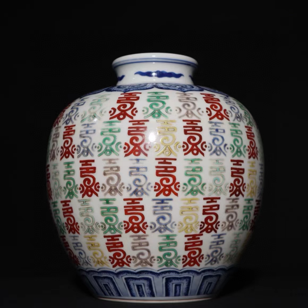 精品收藏 清  康熙五彩百寿罐. 尺寸:高:21.2cm.宽:19cm.