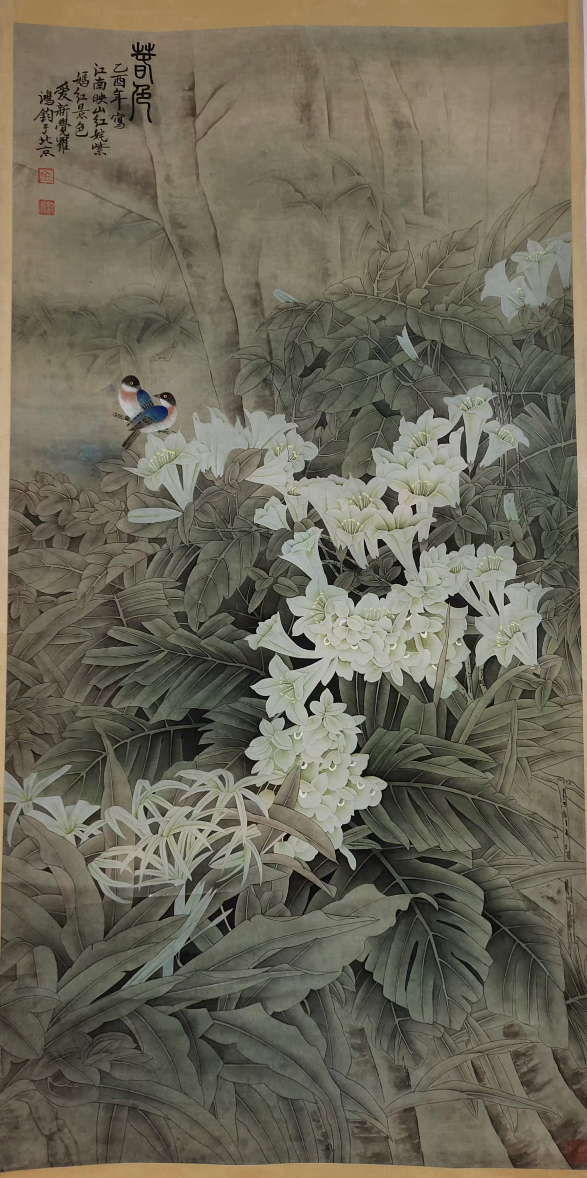 精品收藏 金鸿钧 花鸟图立轴.  画心尺寸135.5*68.5cm.