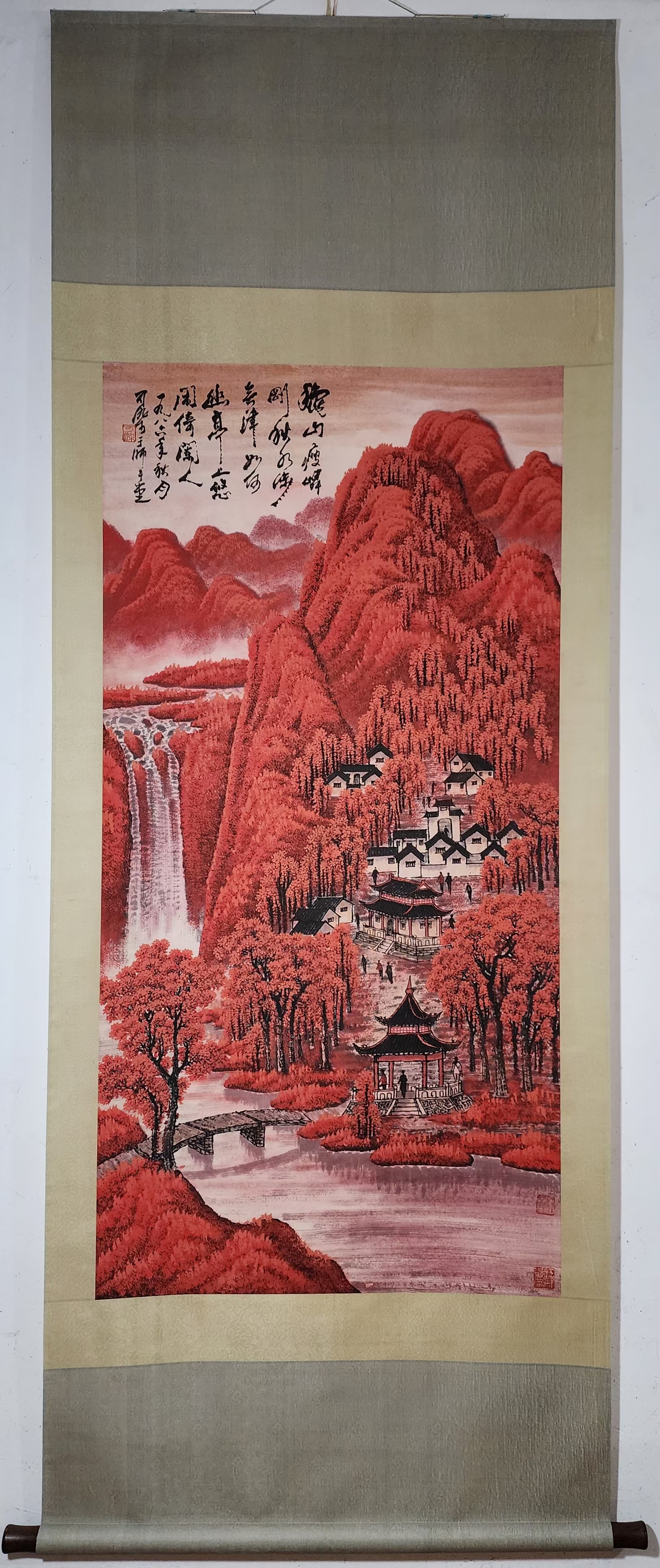 水墨画# #国画# #山水画