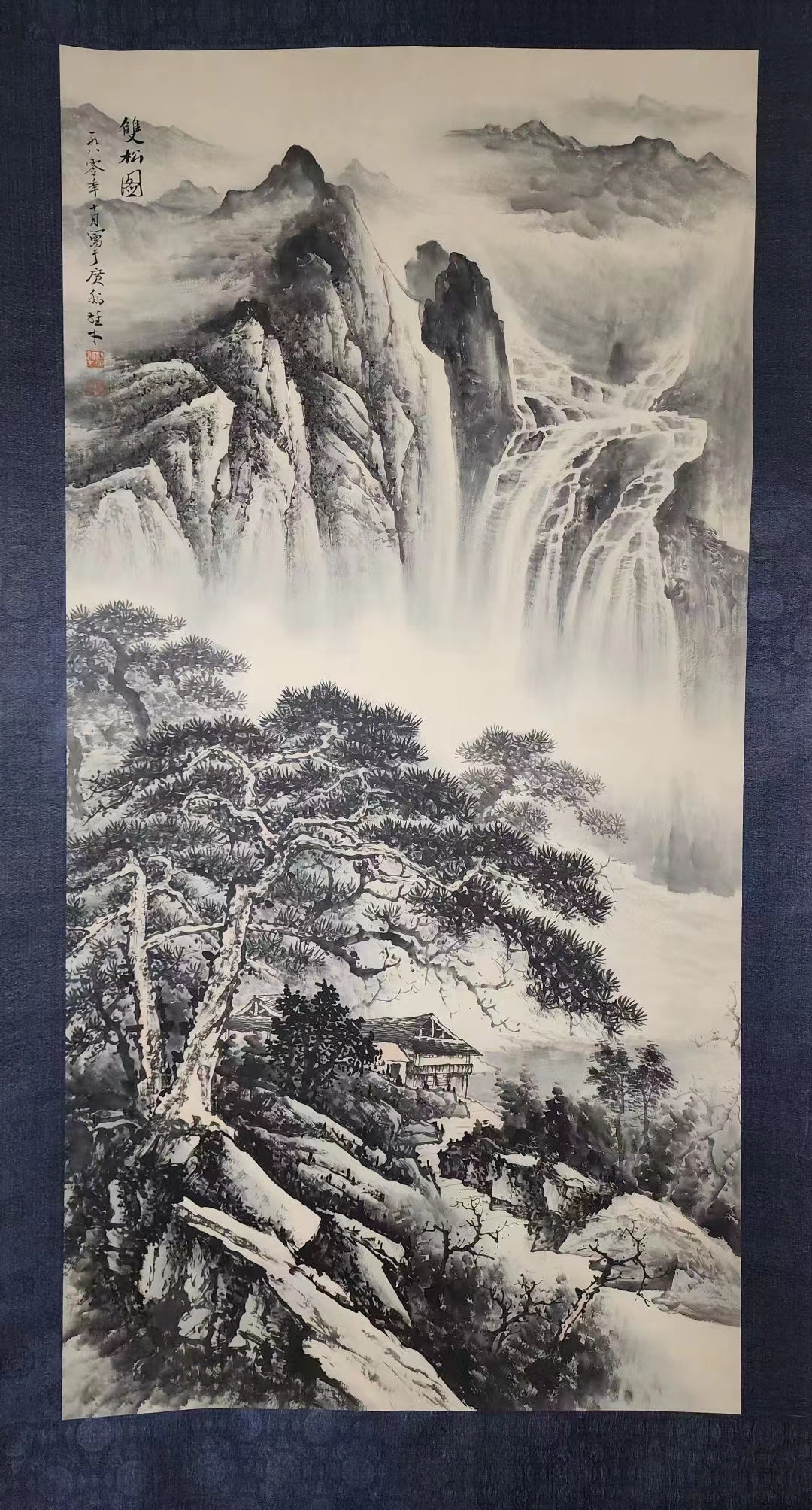 精品收藏 黎雄才 水墨画山水图立轴.  画心尺寸:135*68cm.