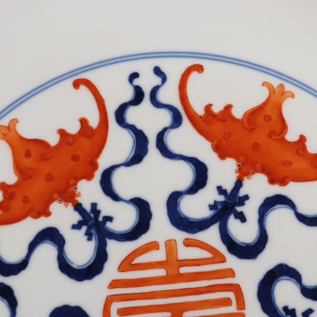 精品收藏 清 乾隆年制青花加矾红五福捧寿大盘.  尺寸:高度:4.