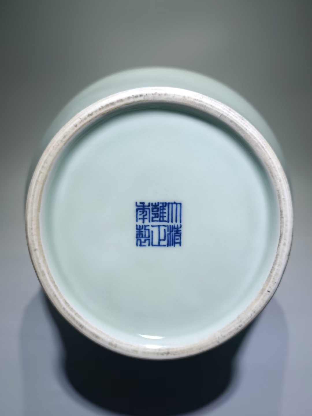古董古玩收藏# #古玩# #官窑