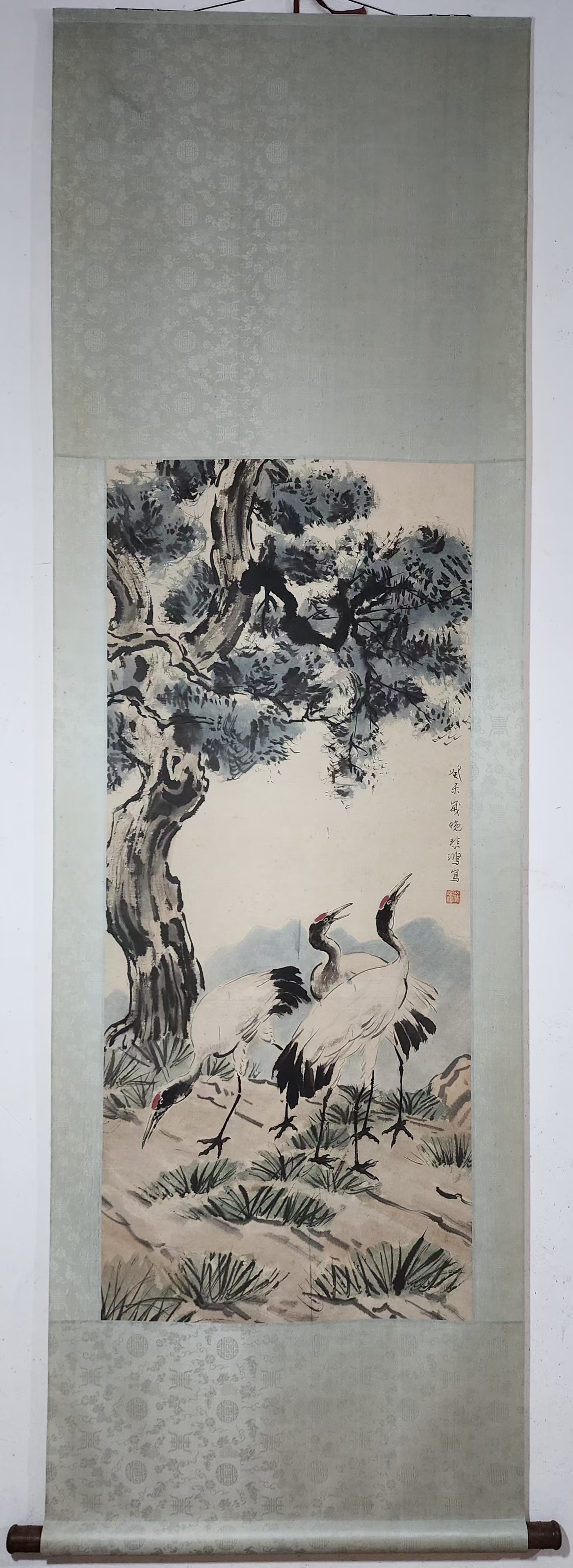 精品收藏 徐悲鸿 松鹤延年图立轴 . 画心尺寸125×54cm