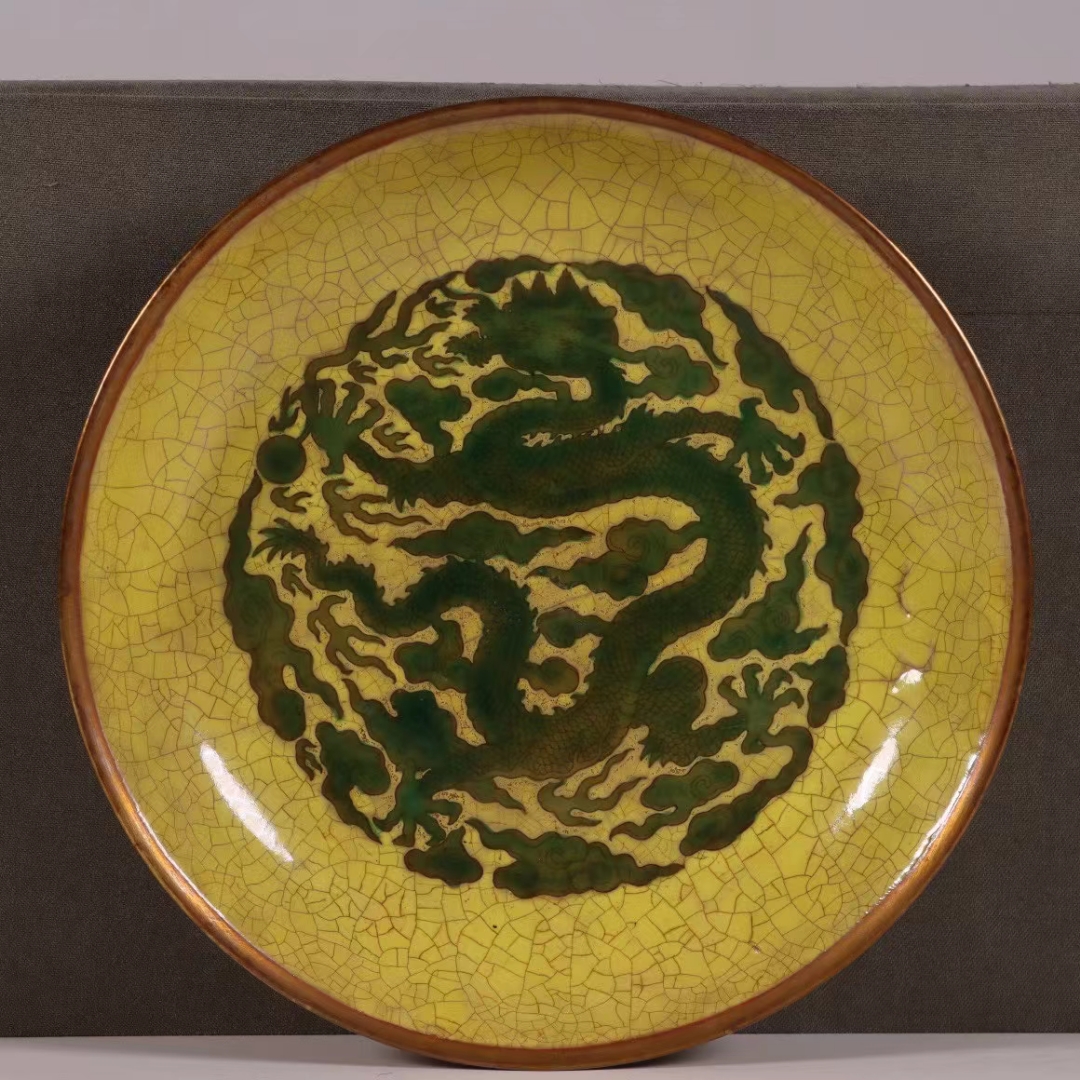 尺寸:高2.7cm 直径13.4cm 底径8.2cm. #古董古玩收藏# #古玩