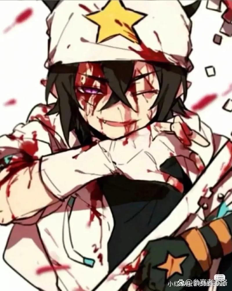 凹凸世界刀子图