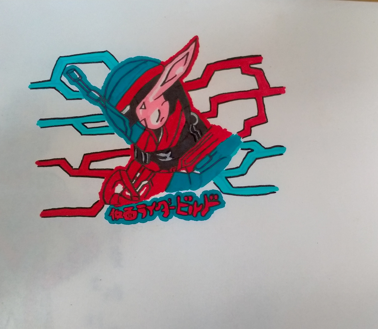 手绘假面骑士创骑