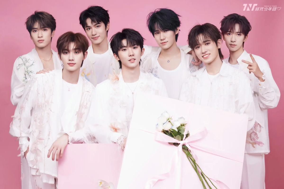 时代少年团,我的爱豆[比心][比心][比心][比心]