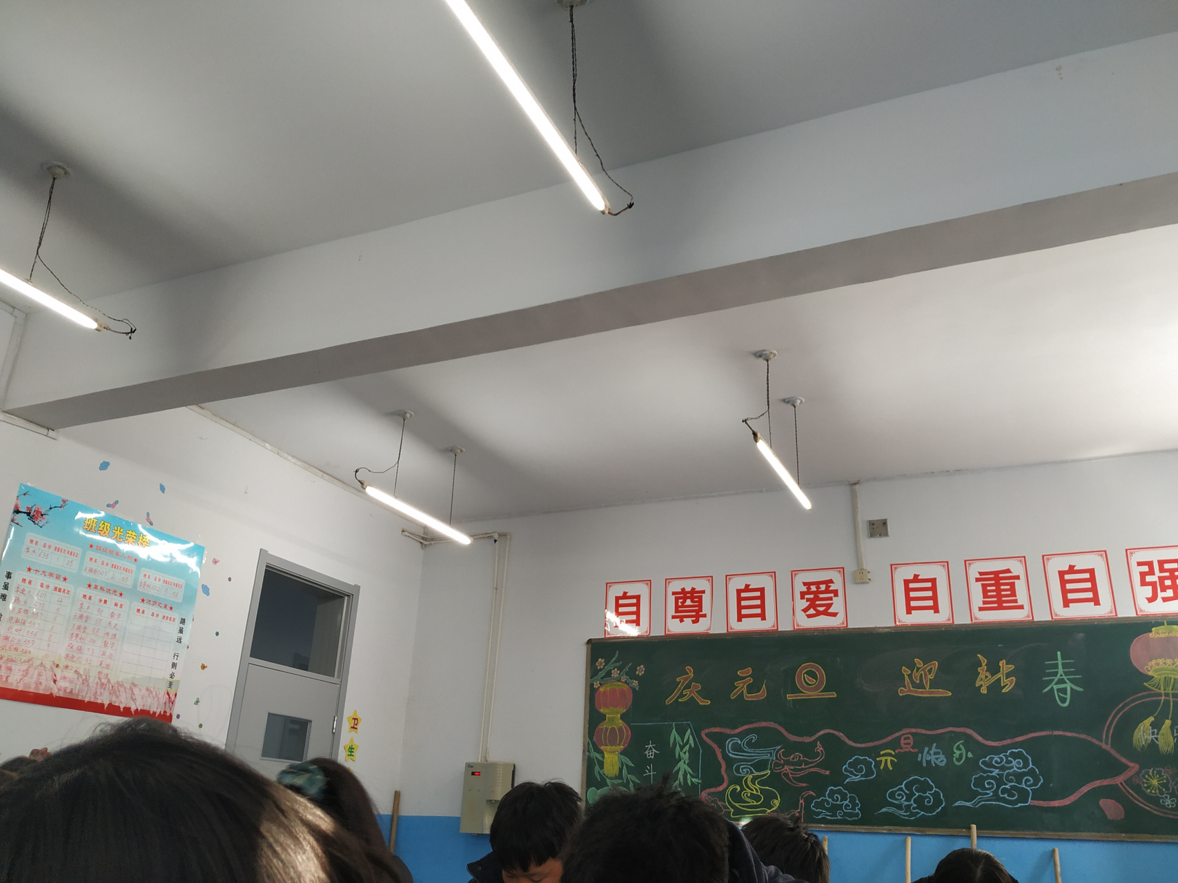 2020年最可云生活# 2020工作顺利