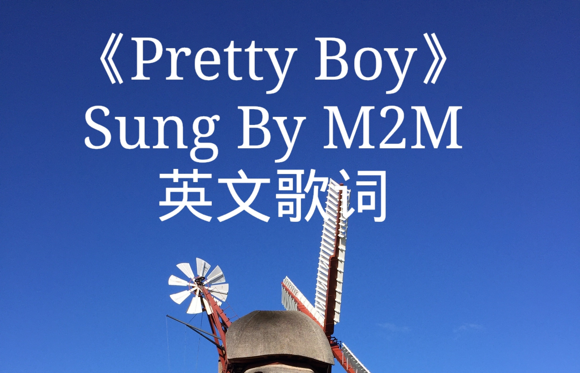 prettyboy图片