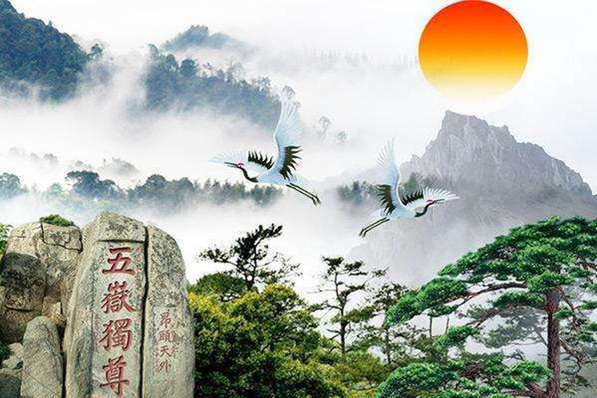 小学英语作文写景篇: 《natural sceneries  自然景观》写作指导  1.