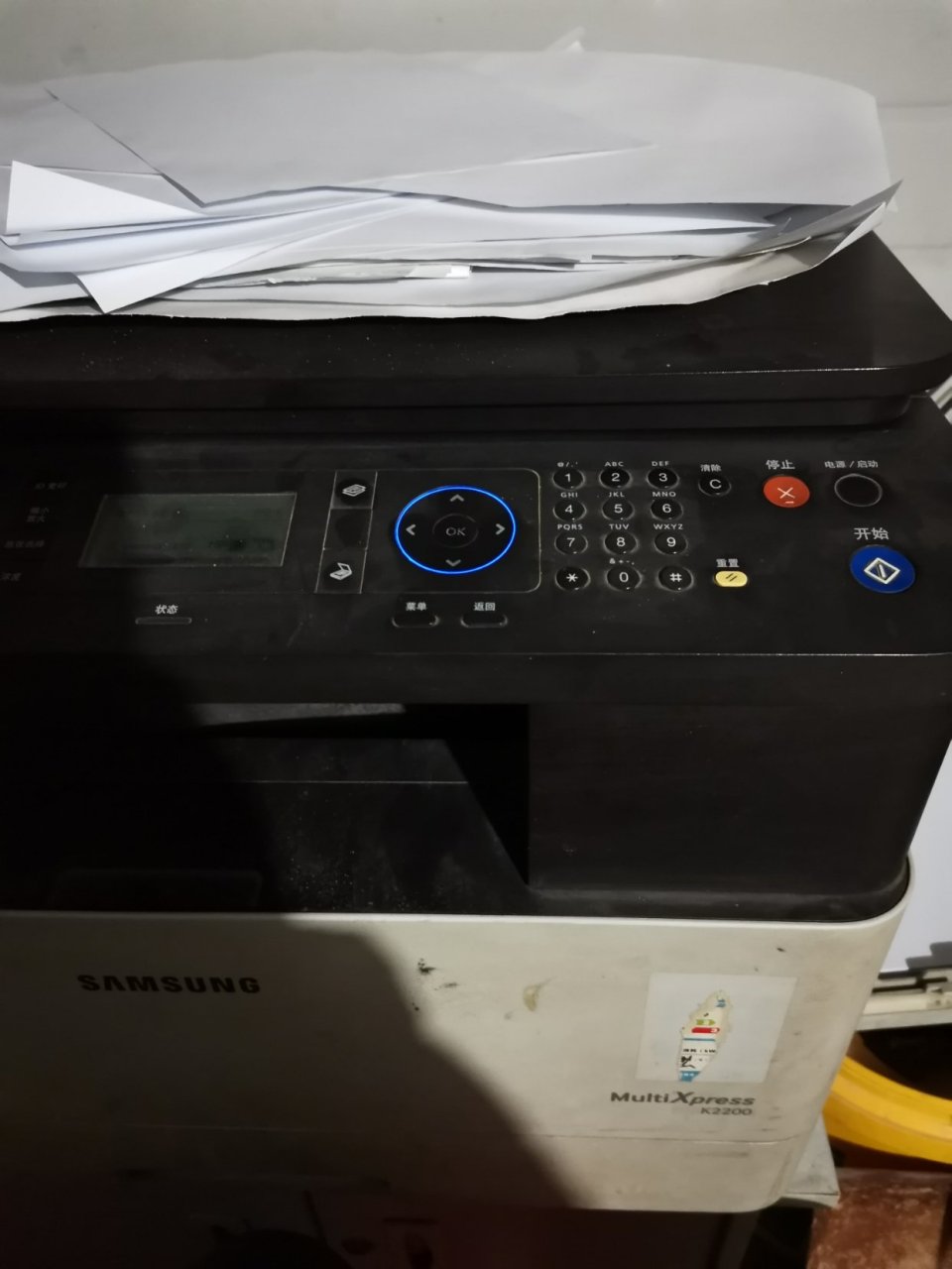 三星k2200怎么恢复出厂设置?