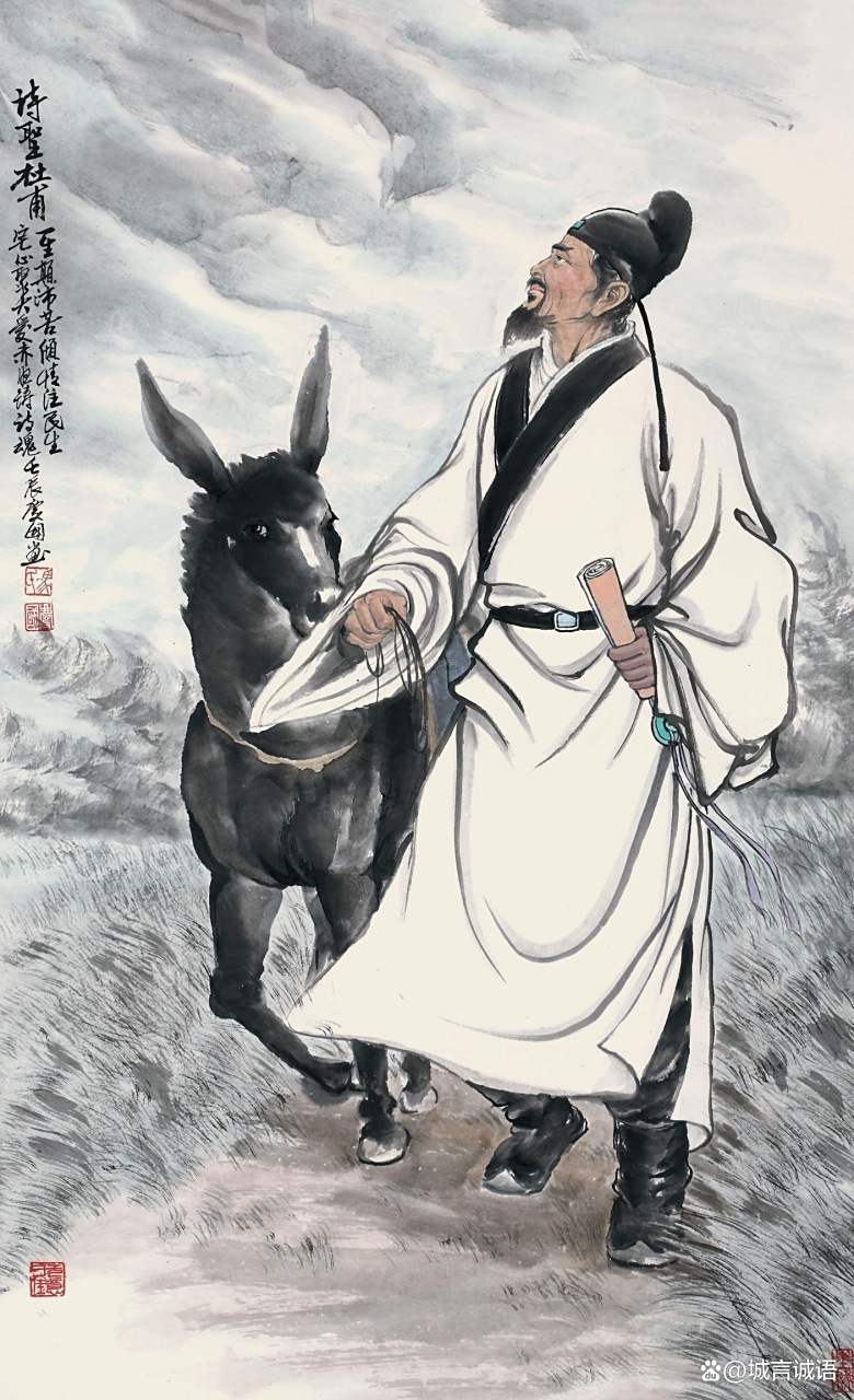 傅山《杜遇》馀论〈中〉 高手画画,作写意人,无眼鼻而神情举止生动可