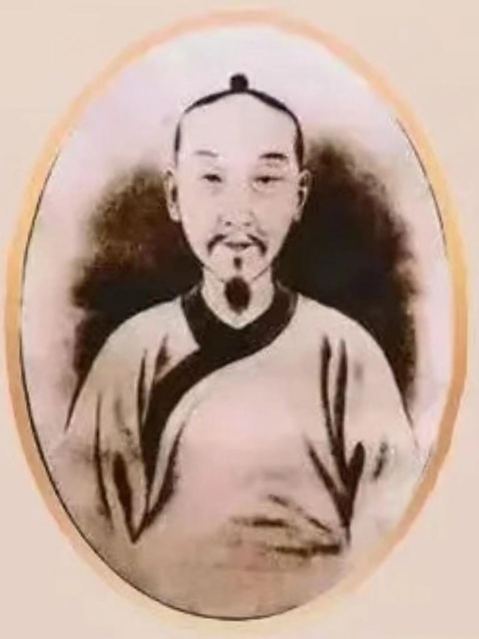 "《傅青主先生小楷玄帝文真迹》扉页印此像.