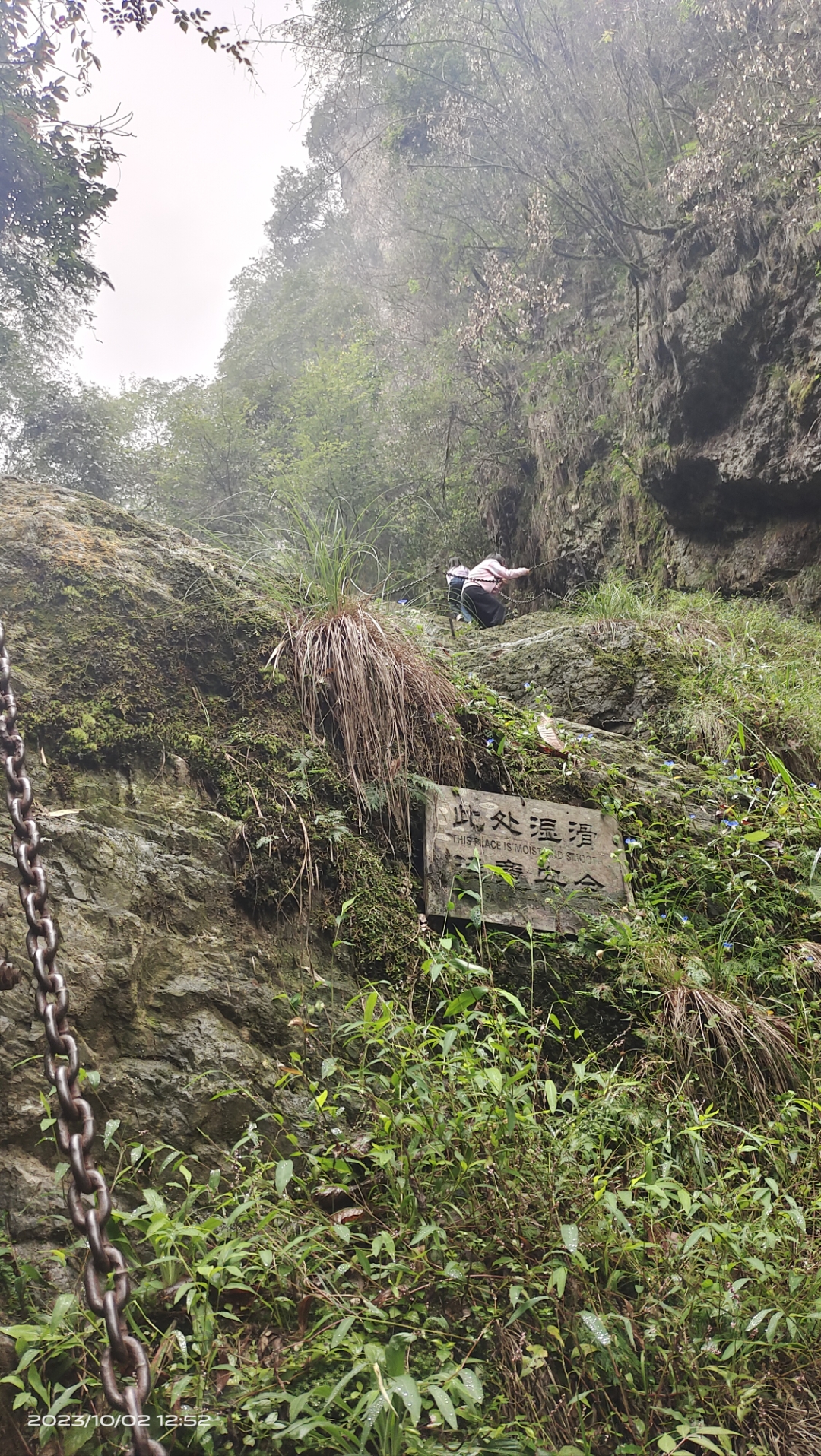 安化茶马古道的关山峡谷,虽然不对外开放,但是大门还是来着,里面的