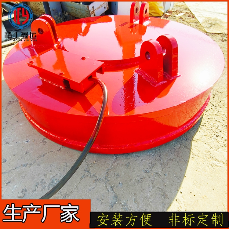 手持磁铁吸盘=手持式磁铁吸盘