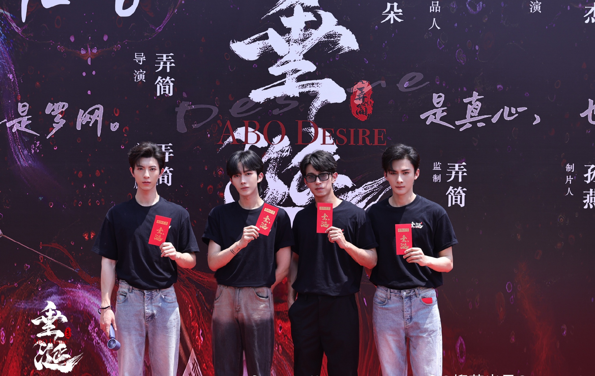 墨寒砚《混乱小镇》1080