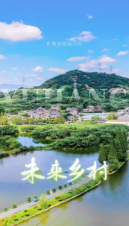 赣南大地 的希望 乡村振兴相关图片3