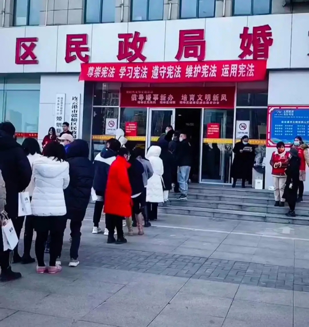 门口民政局离婚照片民政局离婚图片民政局离婚图片真实民政局大门照片