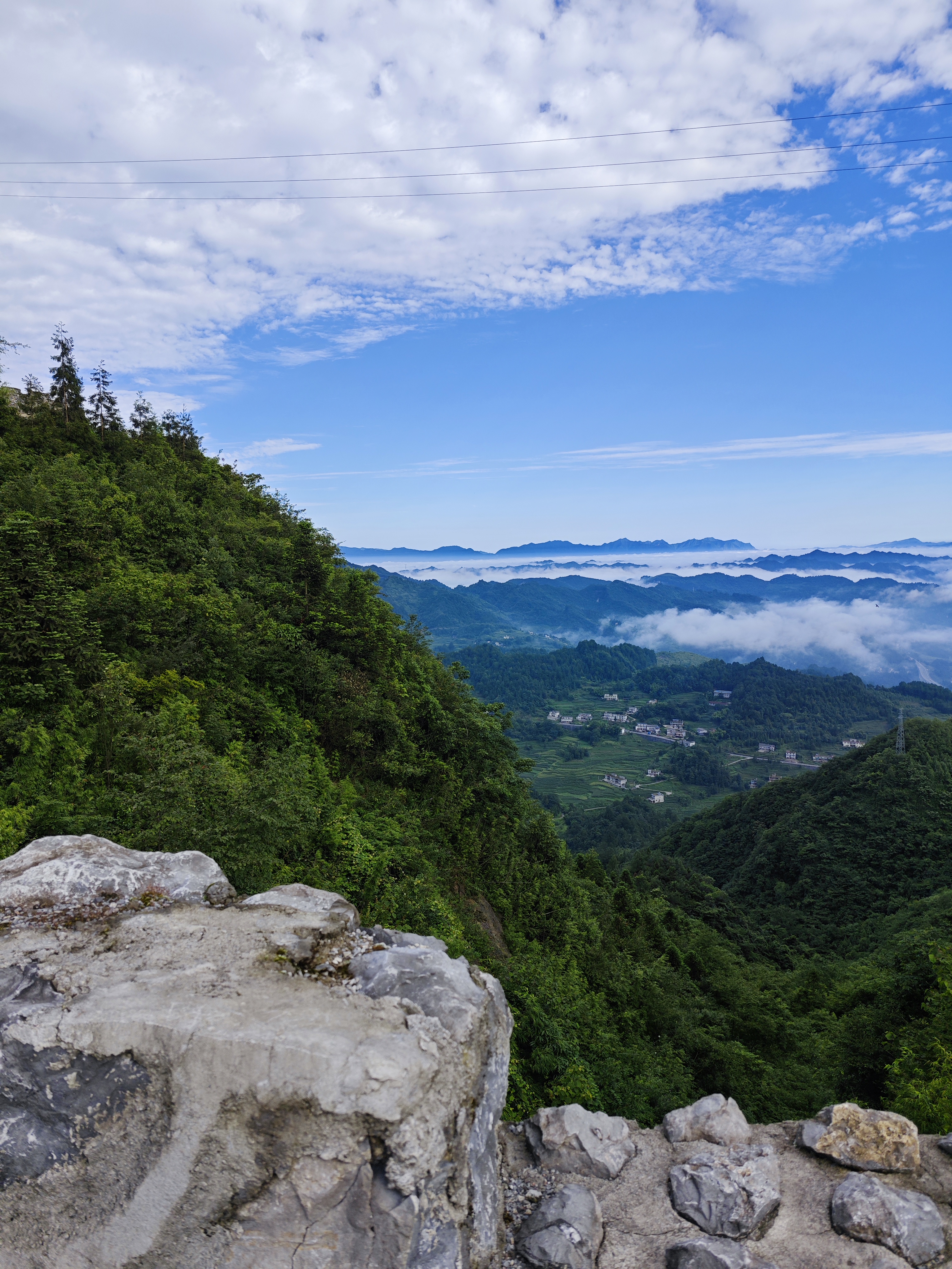 贵州仙池纳里,云海茫茫
