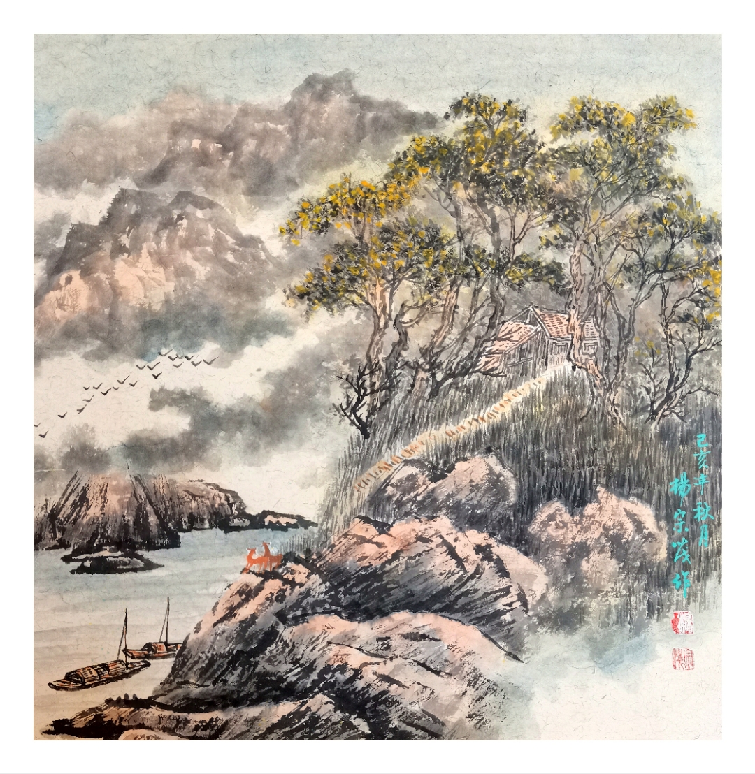 杨宗茂西部山水画作品《金色家园》