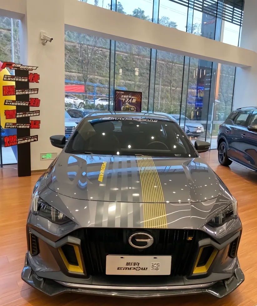 这款车基于广汽传祺的gpma(gac global platform modular