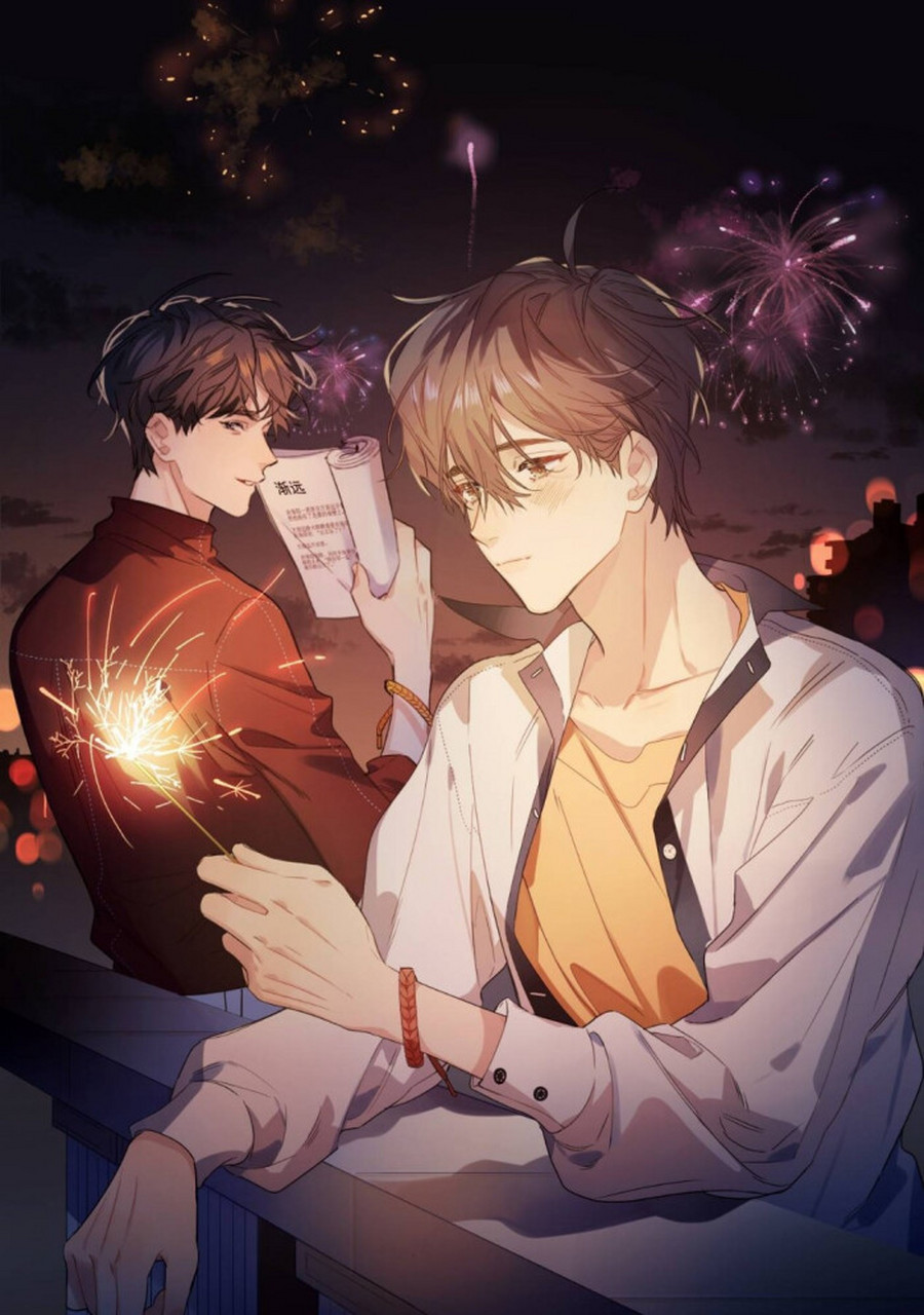 我的宝贝生气了,都是我的错 ——《明日星程》金刚圈