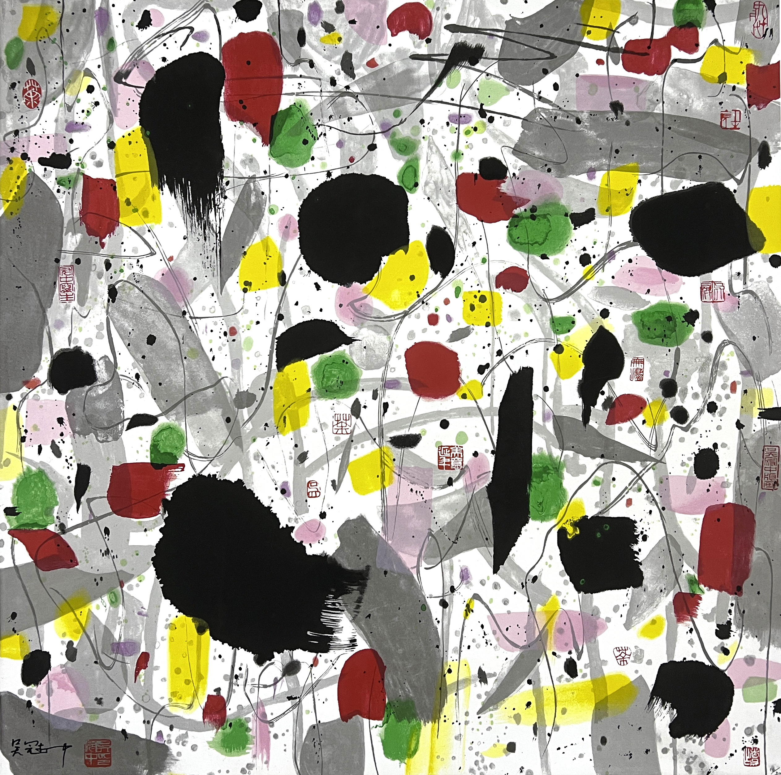 吴冠中盖章综合版画 《吴家作坊》